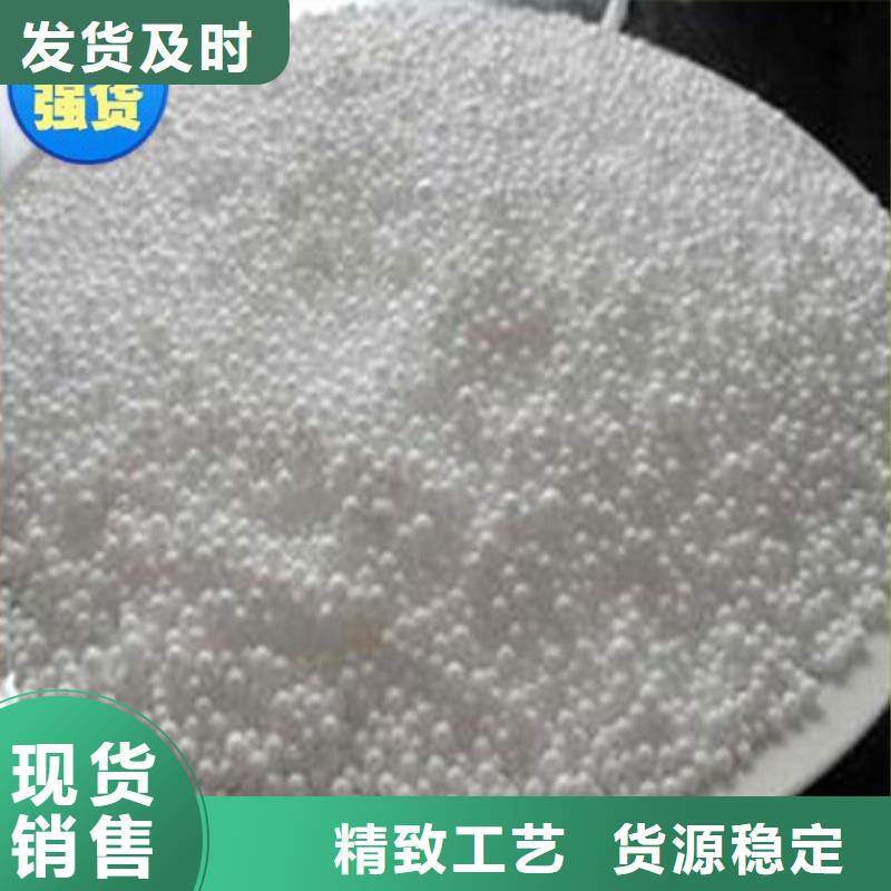 泡沫滤料纤维球滤料为您精心挑选