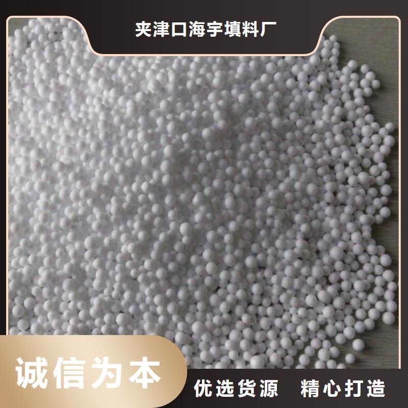 泡沫滤料,锰砂滤料优良材质