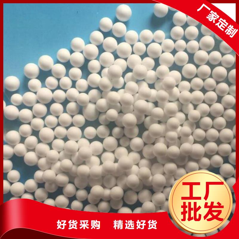 泡沫滤料【鲍尔环】用心制造