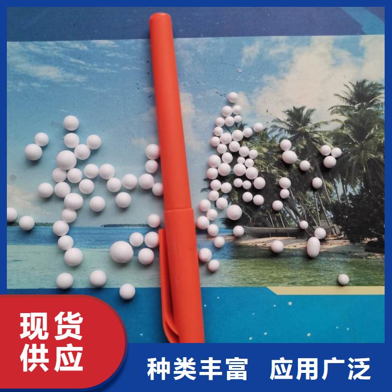 泡沫滤料_排水帽专注细节更放心