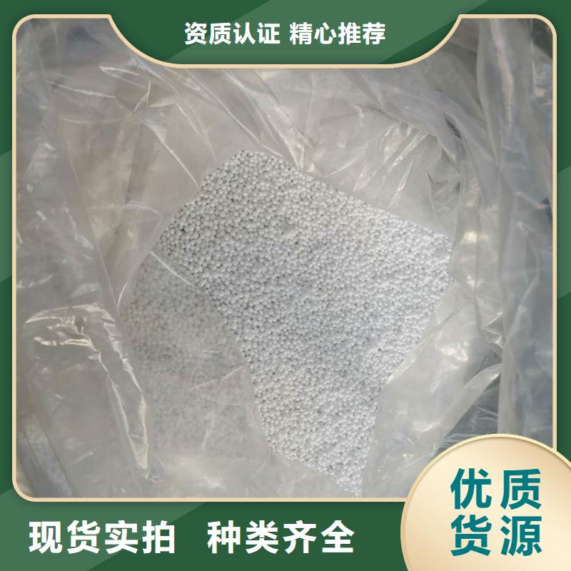 泡沫滤料多面空心球库存量大