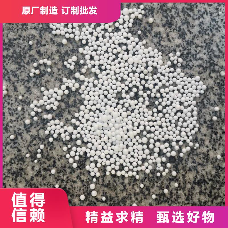 泡沫滤料_鲍尔环厂家自营