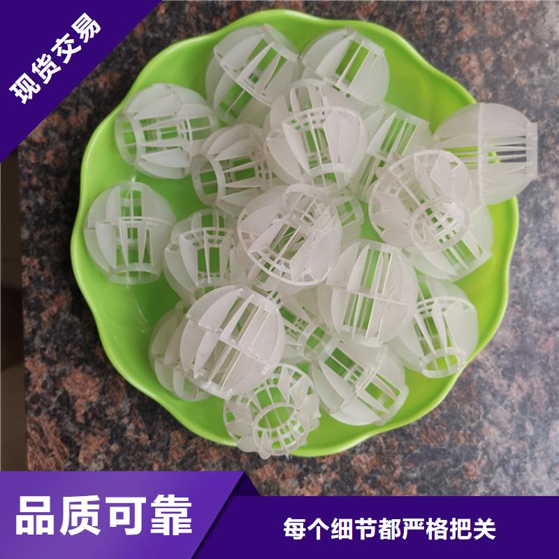 空心球石英砂滤料拥有核心技术优势