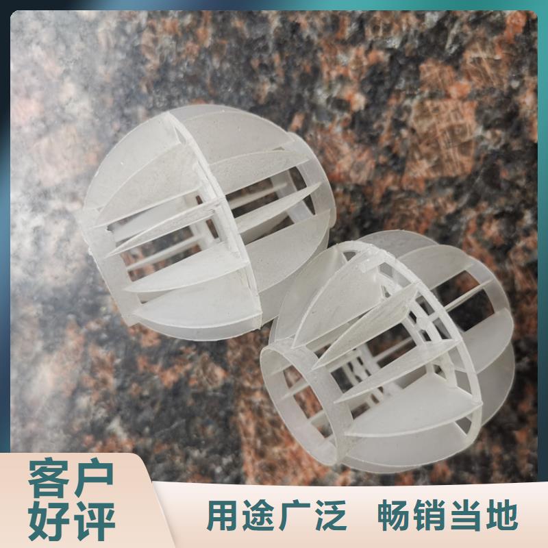 空心球EPS泡沫滤品质优选