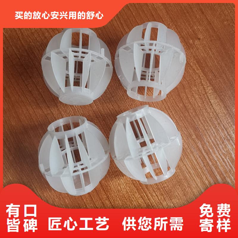 空心球滤头海量现货