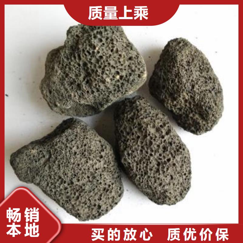 火山岩排水帽源厂供货