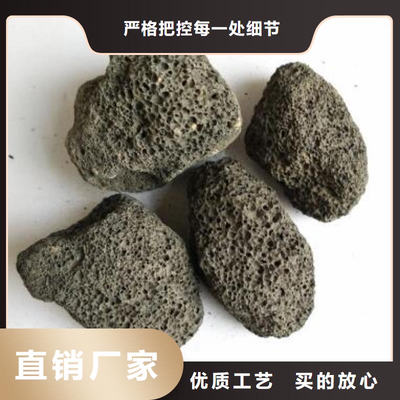 火山岩_液面覆盖球产地货源