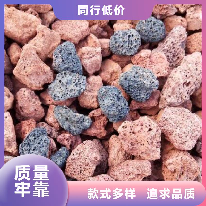 火山岩鲍尔环质量优选