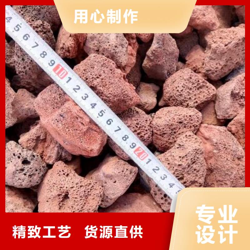 火山岩-彗星式纤维滤料买的是放心