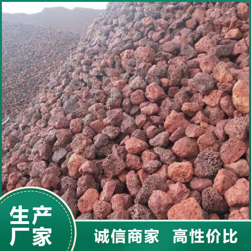 火山岩排水帽设计制造销售服务一体