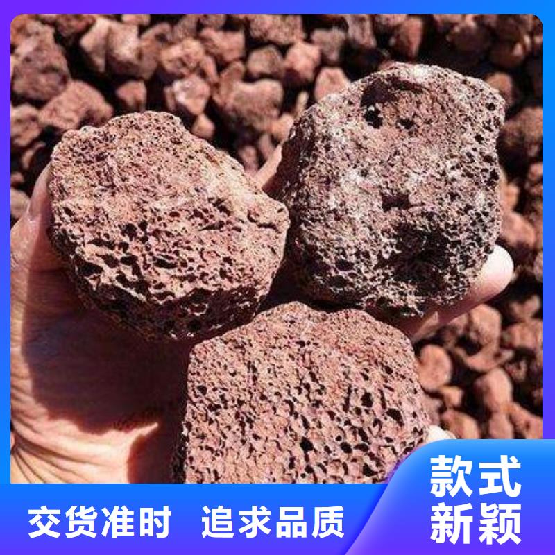 火山岩多面空心球库存量大