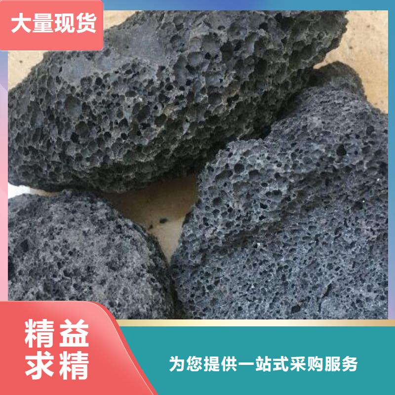火山岩排水帽源厂供货
