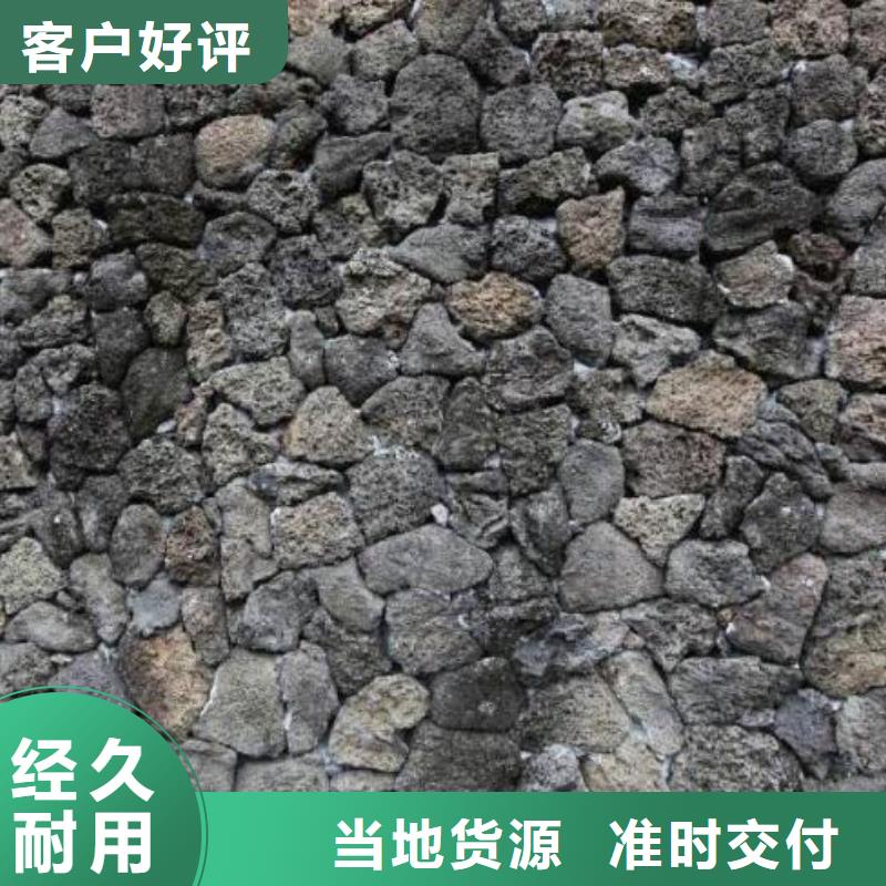 火山岩多面空心球品质服务诚信为本