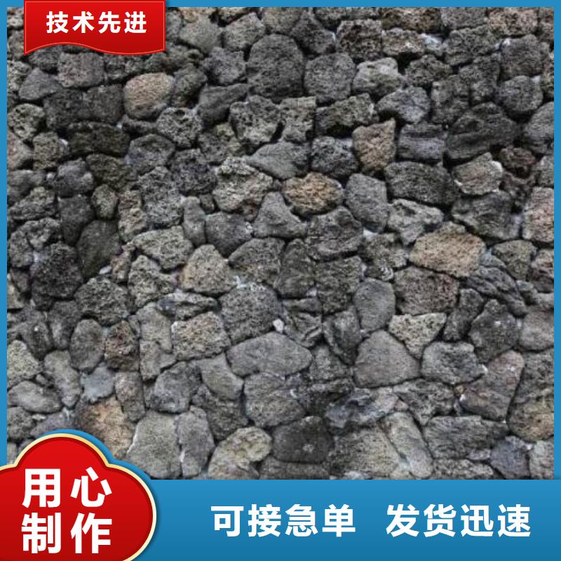 火山岩,滤头严选材质