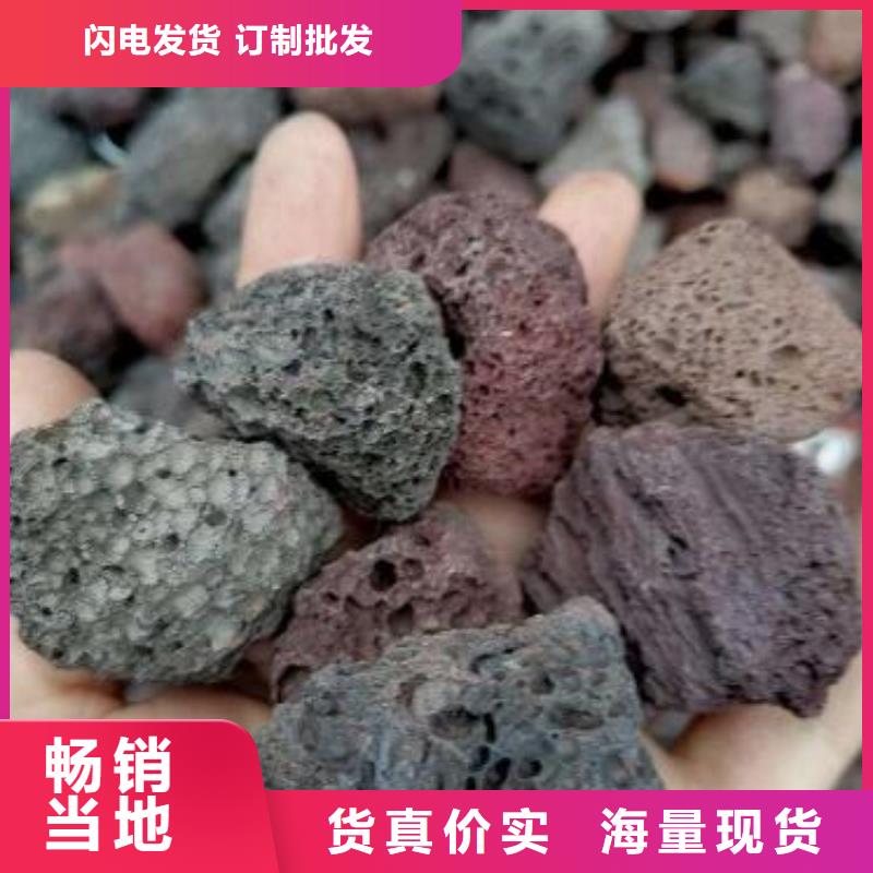 火山岩果壳滤料源头厂源头货