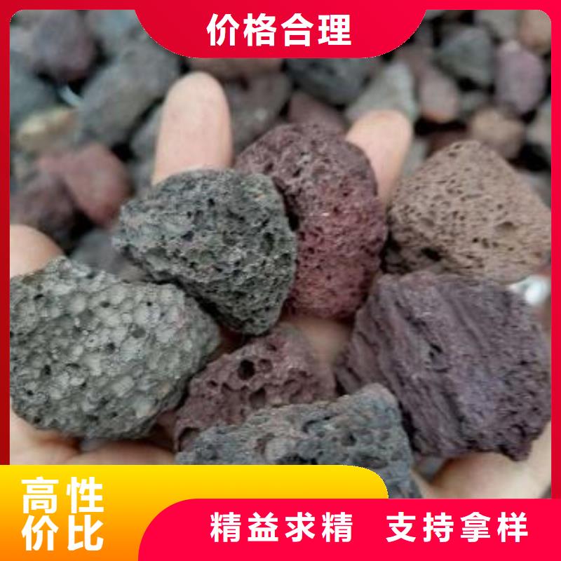 火山岩多面空心球库存量大