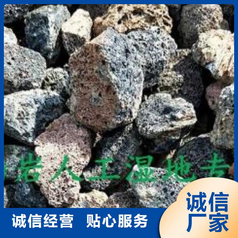 火山岩鹅卵石诚信厂家
