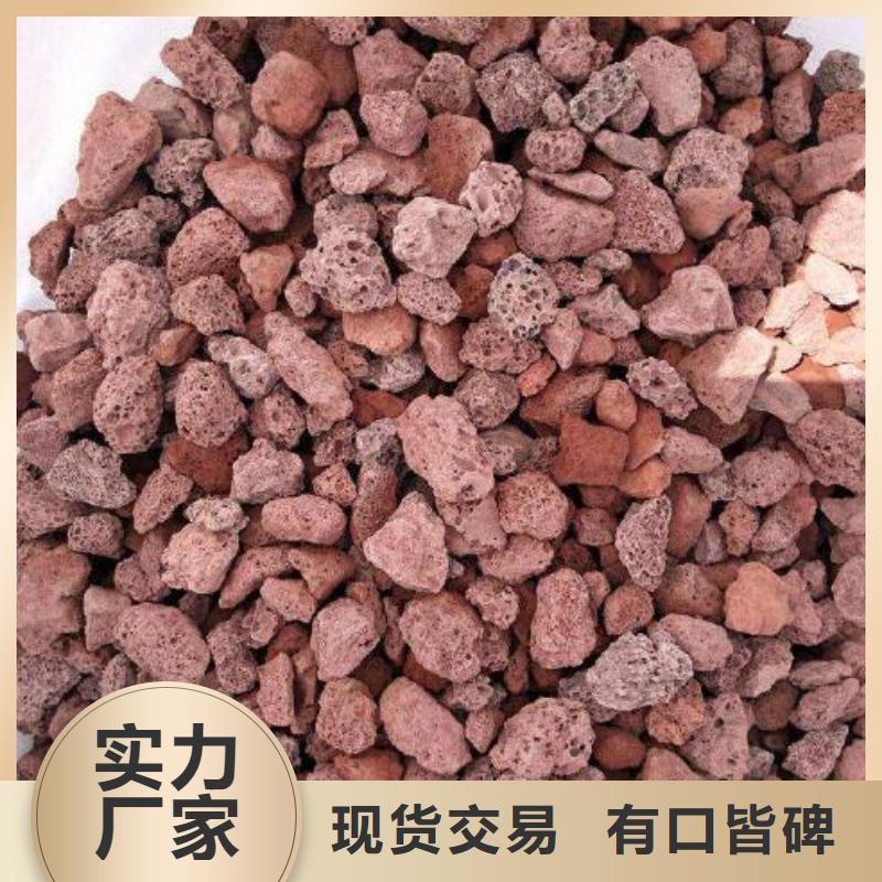 火山岩纤维束滤料厂家现货供应