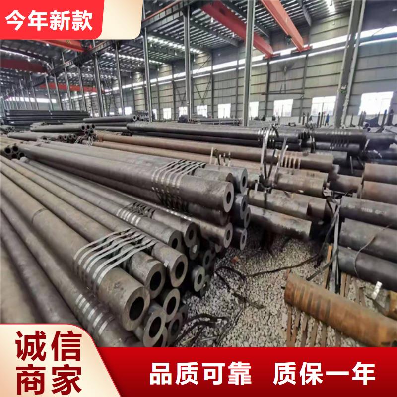 无缝管哈氏合金加工货源直供