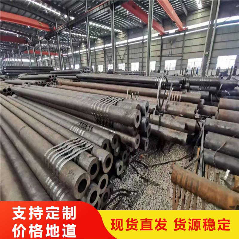 【无缝管】哈氏合金板切割当地厂家值得信赖