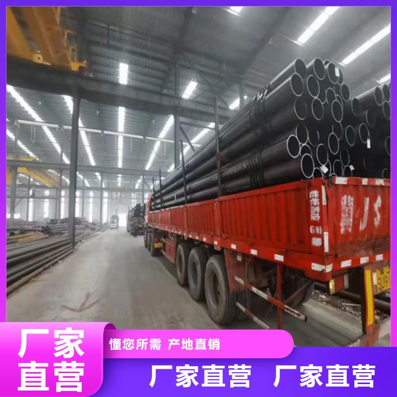 无缝管-锈蚀钢板经销商