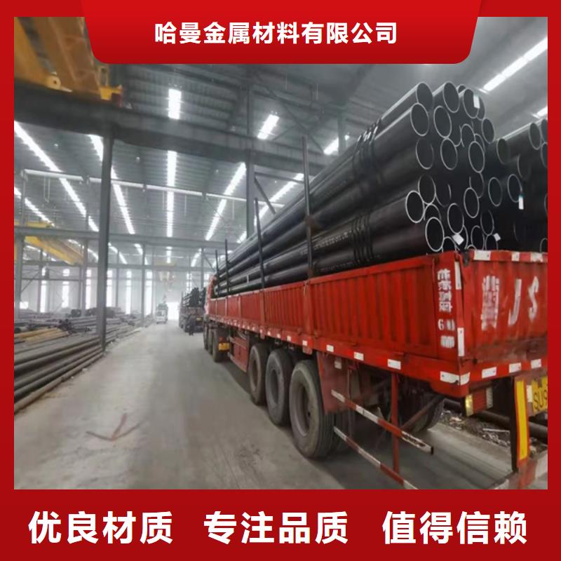 无缝管复合耐磨钢板切割定制打造行业品质