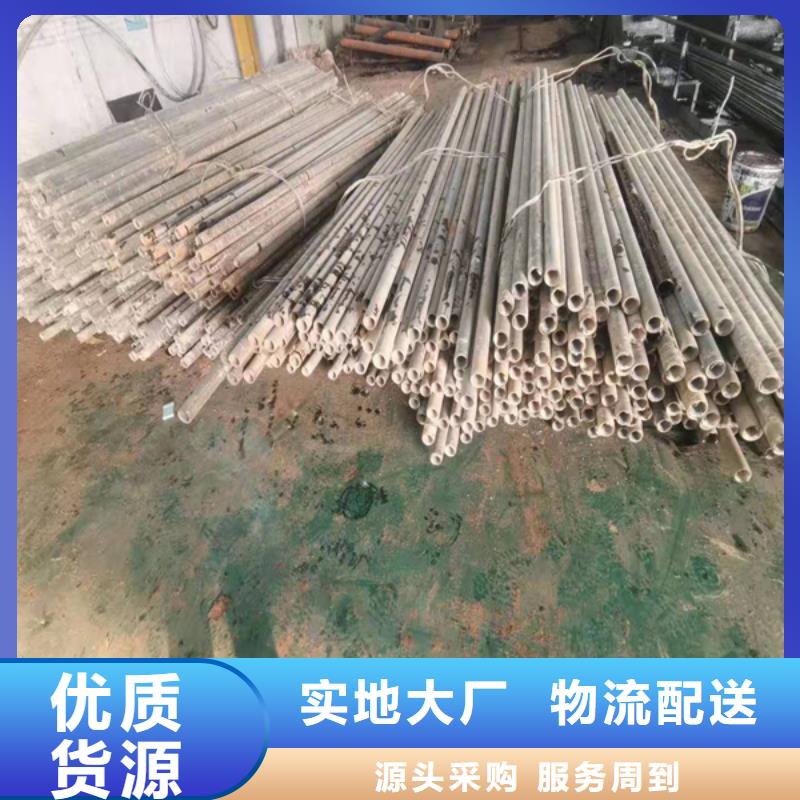 无缝管耐腐蚀钢管安装简单