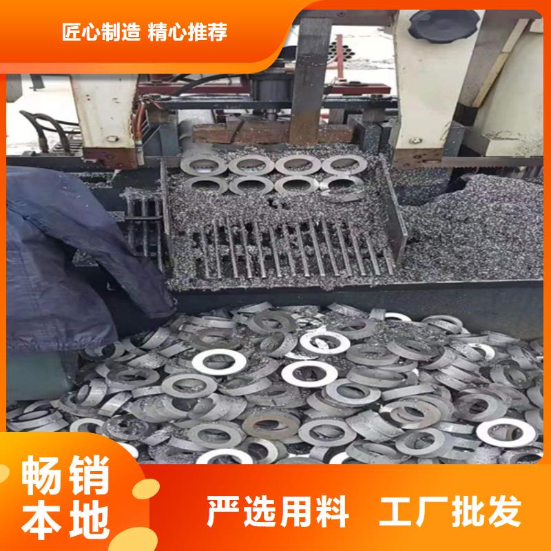 无缝管耐候钢板商家