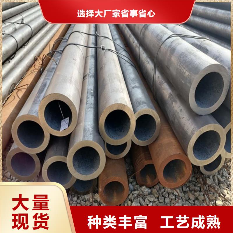 【无缝管】耐候镂空装饰N年专注