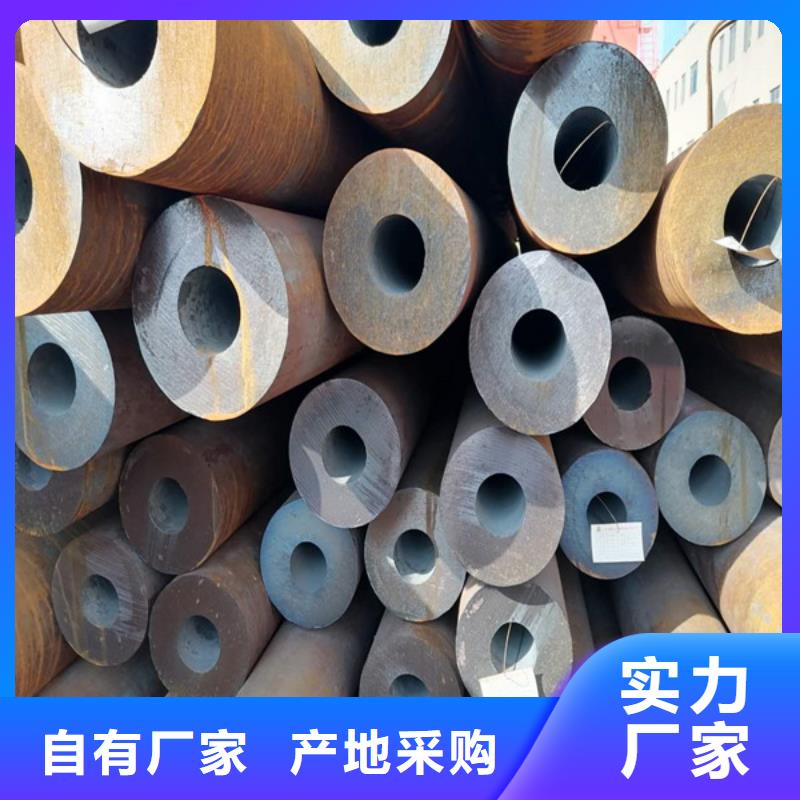 无缝管nm400耐磨钢板切割合作共赢
