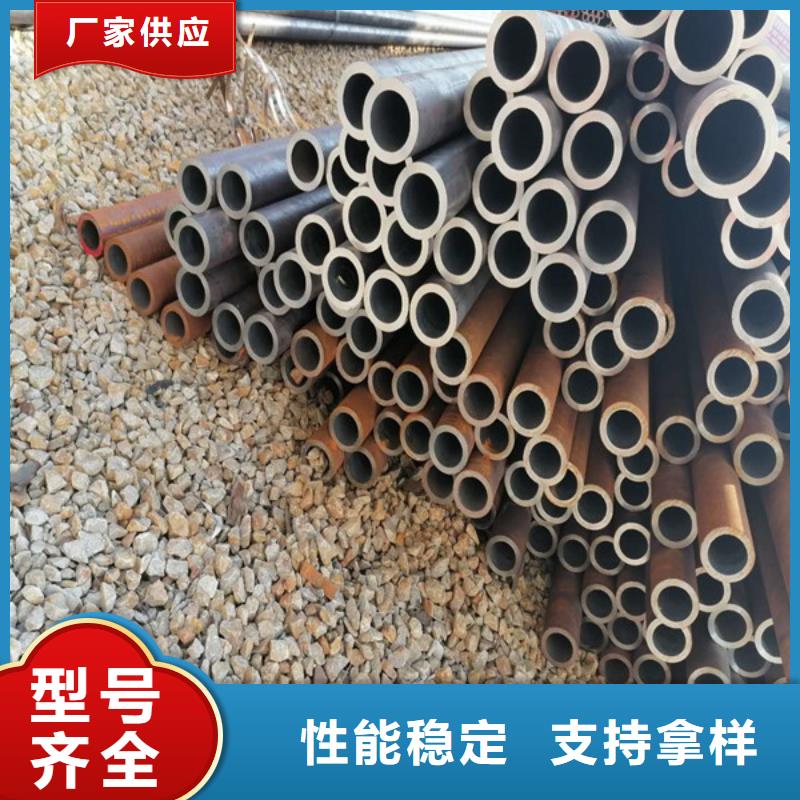 无缝管耐候钢板商家
