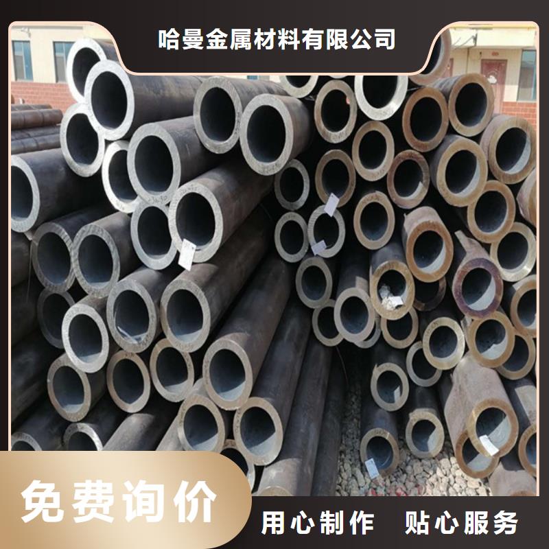 无缝管复合耐磨钢板切割定制打造行业品质