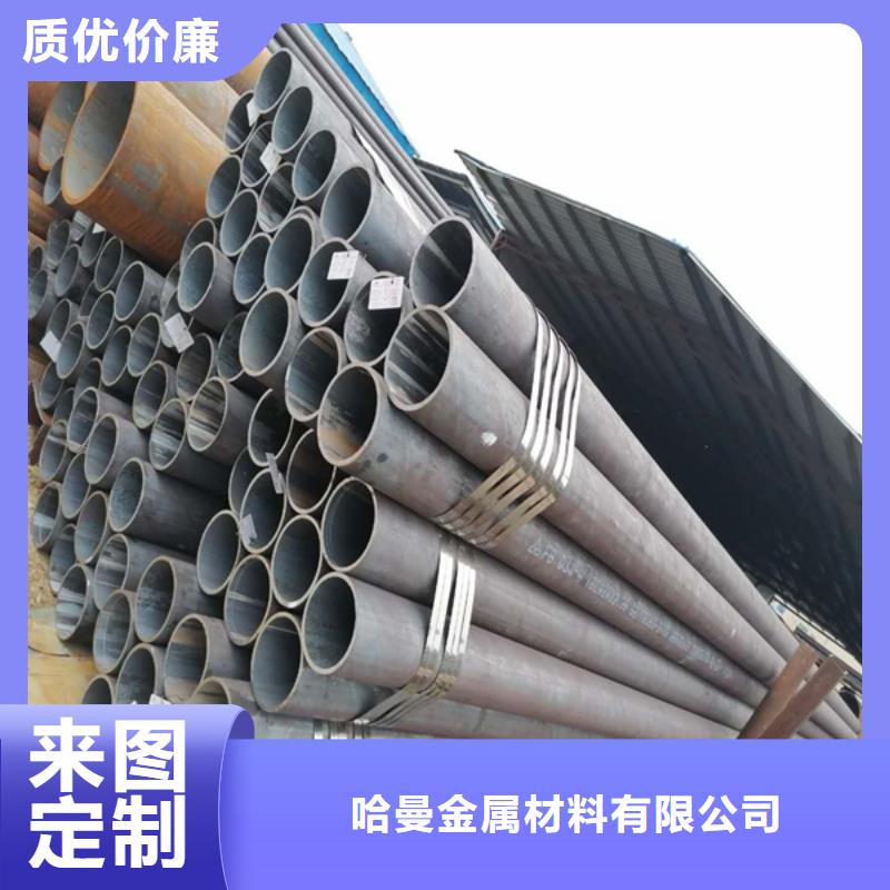 无缝管-锈蚀钢板经销商
