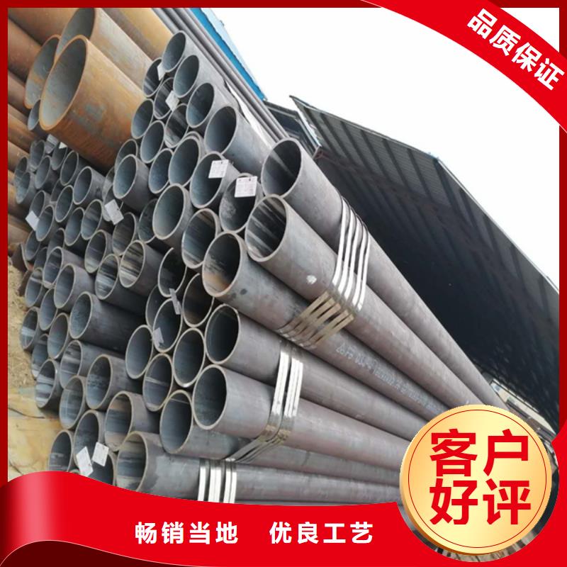 【无缝管】-不锈钢管加工同行低价