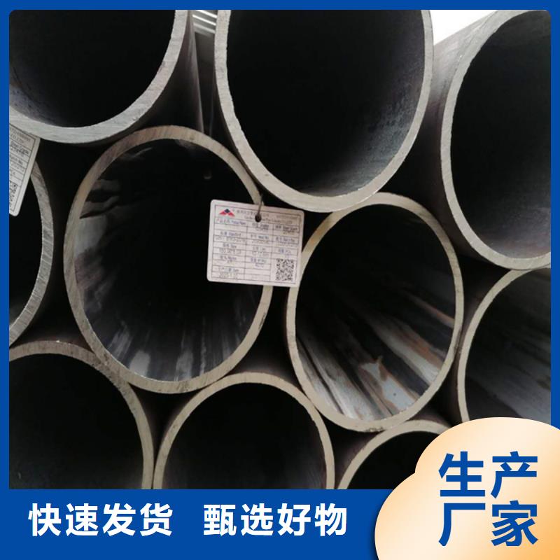304不锈钢板加工视频-黑龙江省大庆市哈曼304不锈钢板加工可服务区域红岗|萨尔图|齐齐哈尔|佳木斯|大兴安岭|鹤岗|哈尔滨等