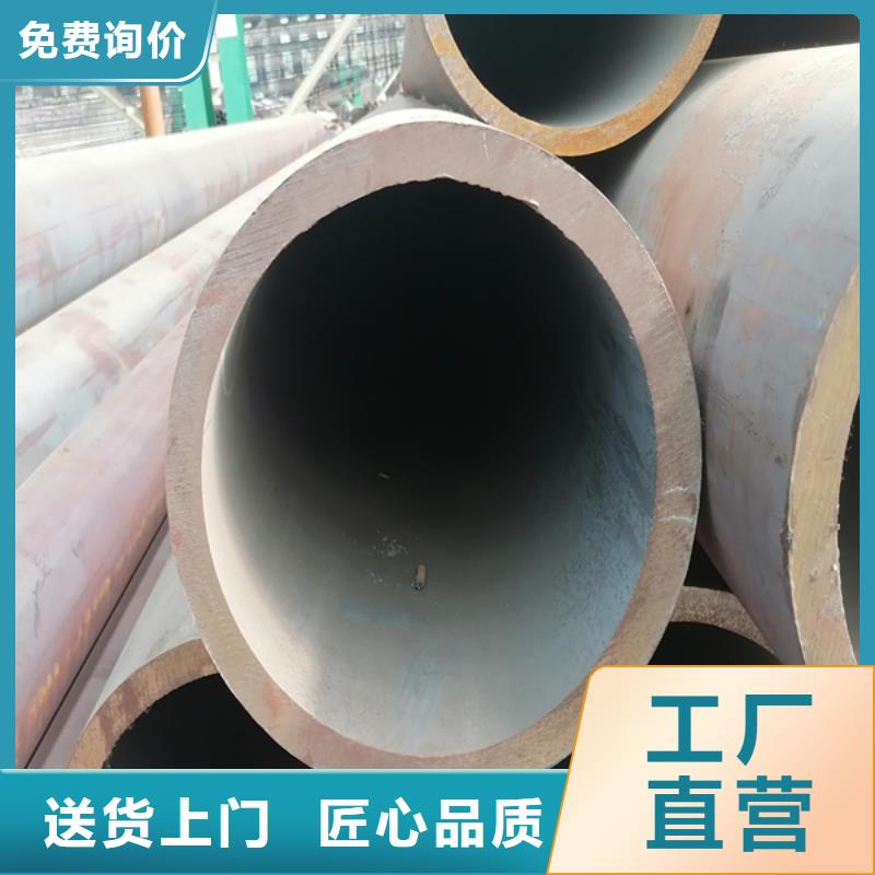 无缝管复合耐磨钢板切割定制打造行业品质