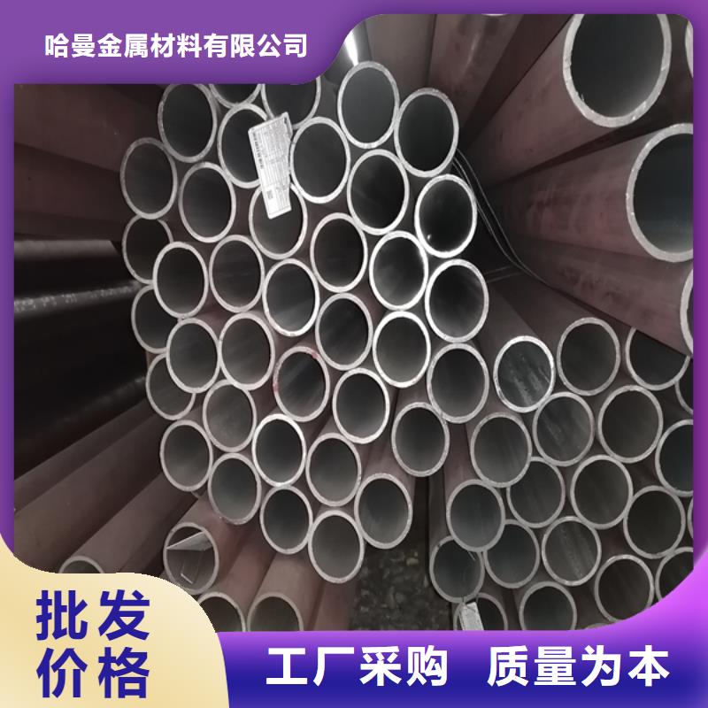 无缝管耐酸钢板现货销售