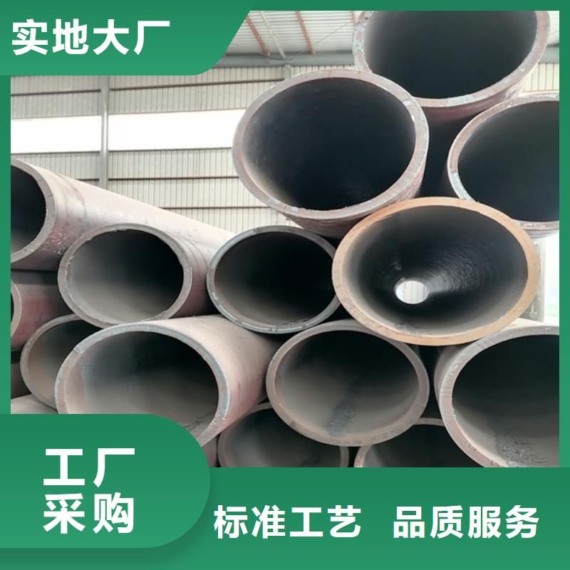 无缝管复合耐磨钢板切割定制打造行业品质