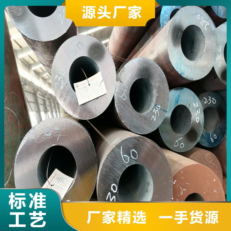 无缝管不锈钢管加工厂家精选