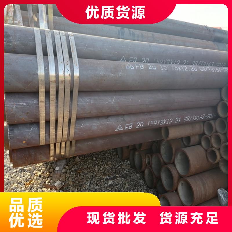 无缝管复合耐磨钢板切割定制打造行业品质
