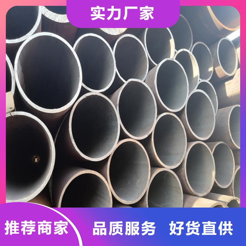 【无缝管】耐磨板切割价格公道合理