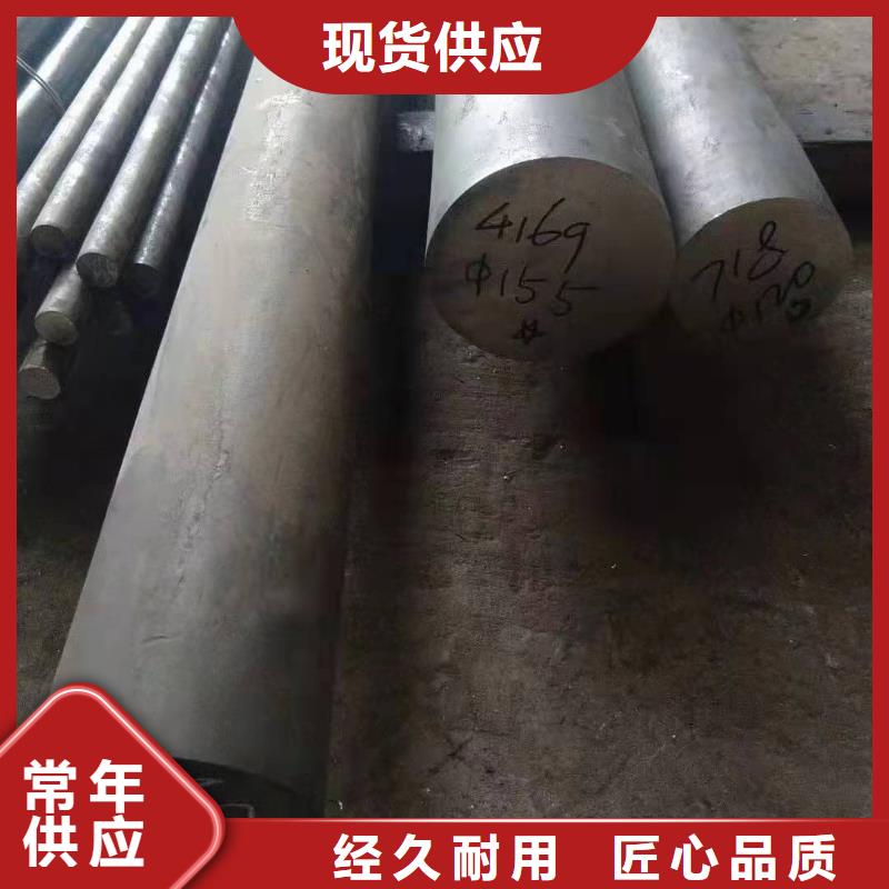 哈氏合金耐候景观雕塑厂家直营