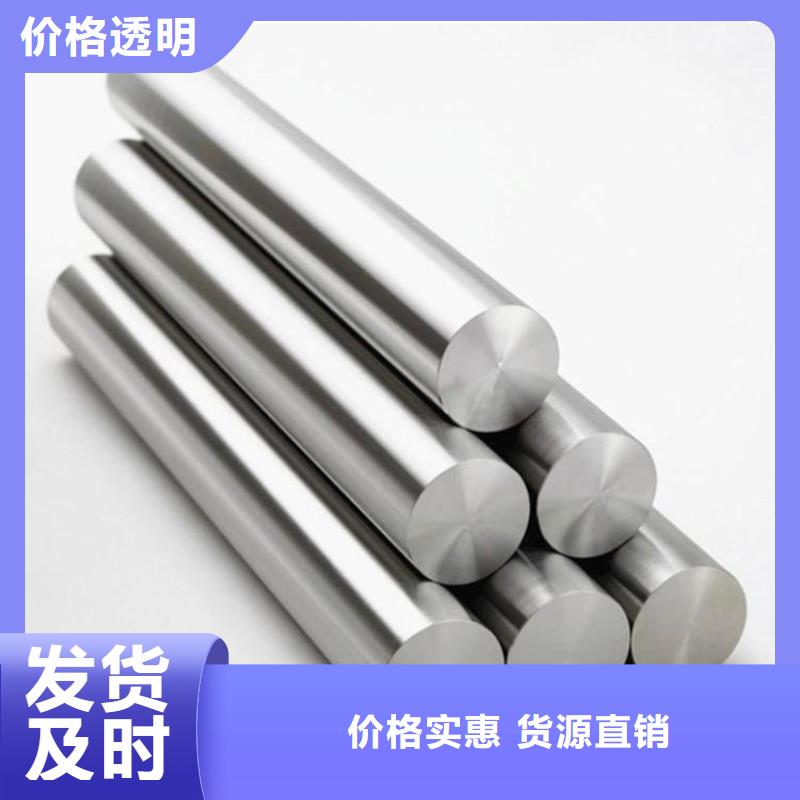【哈氏合金耐候钢管专业的生产厂家】