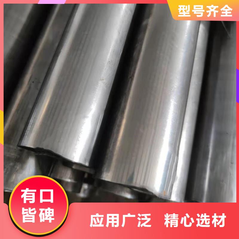 哈氏合金耐候钢板质量优价格低
