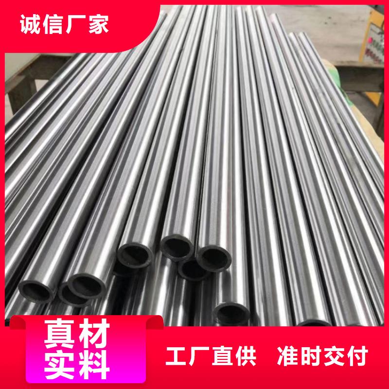 哈氏合金哈氏合金加工根据要求定制