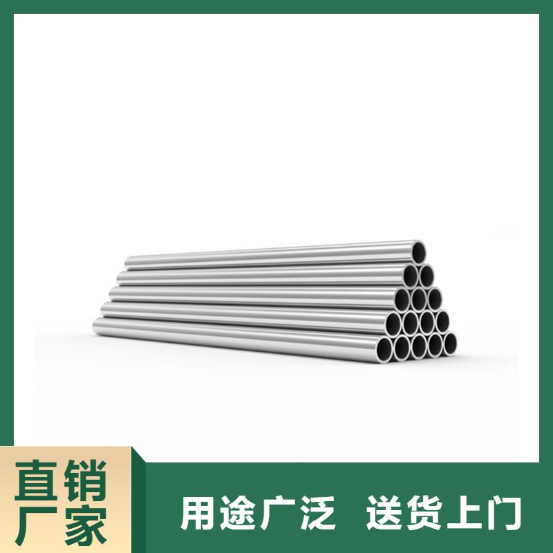 哈氏合金复合耐磨钢板切割定制产地批发