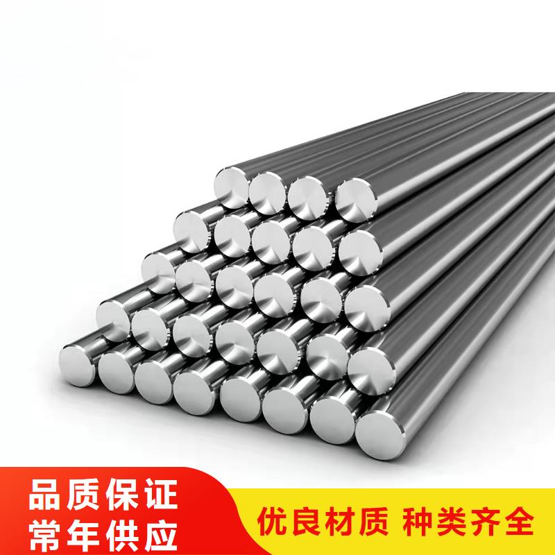 哈氏合金【堆焊耐磨板切割】满足客户需求