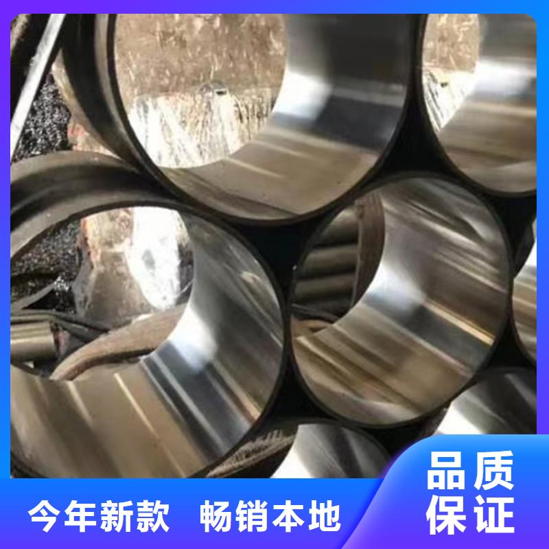 哈氏合金不锈钢激光切割好品质选我们