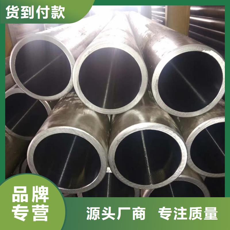 304不锈钢板加工视频-304不锈钢板加工-哈曼金属材料(扬州市分公司)服务区域邗江|仪征|宿迁|盐城|常州|南通