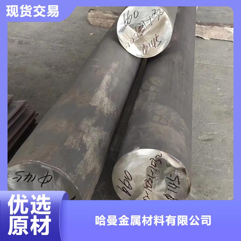 哈氏合金耐腐蚀钢板定制速度快工期短
